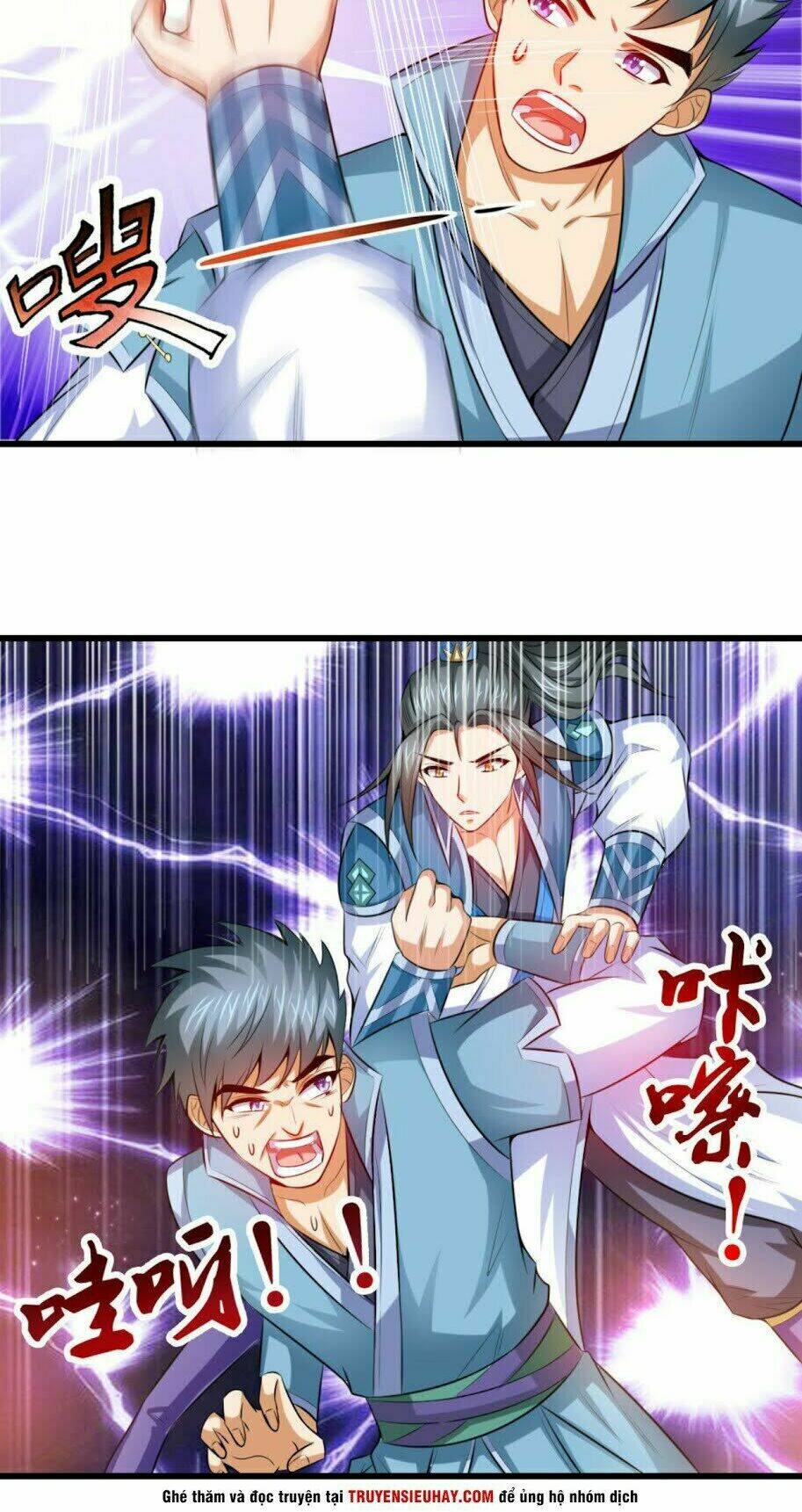 Thần Võ Thiên Tôn Chapter 4 - Trang 2