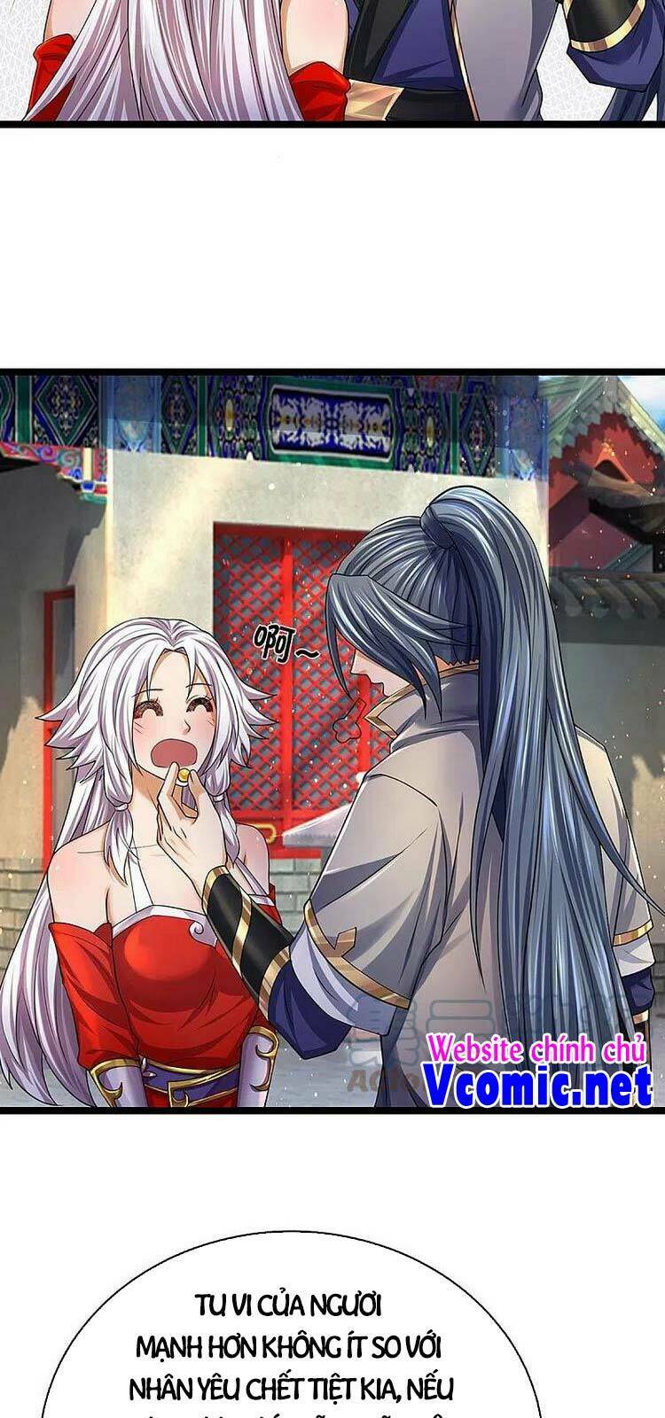 Thần Võ Thiên Tôn Chapter 400 - Trang 2