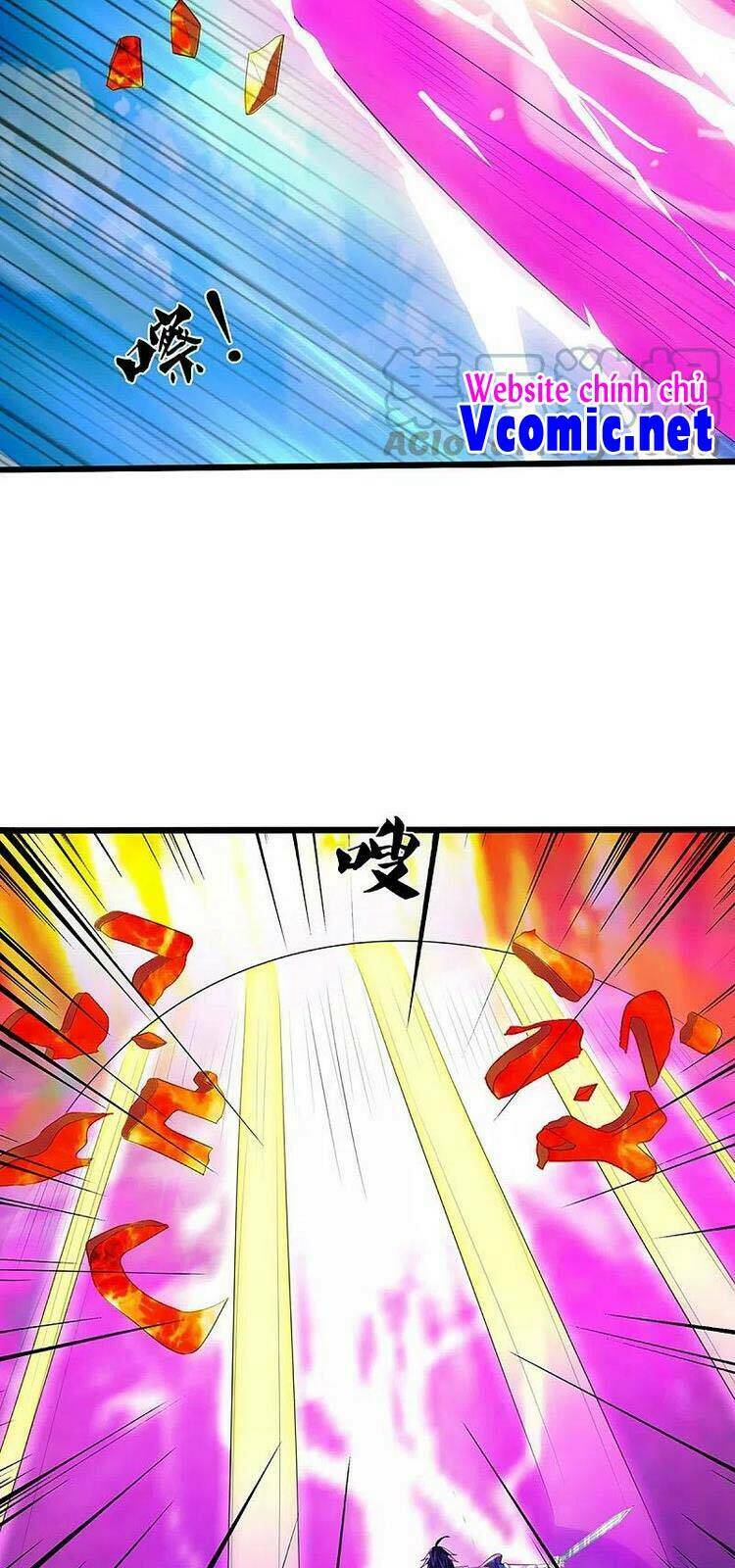 Thần Võ Thiên Tôn Chapter 400 - Trang 2