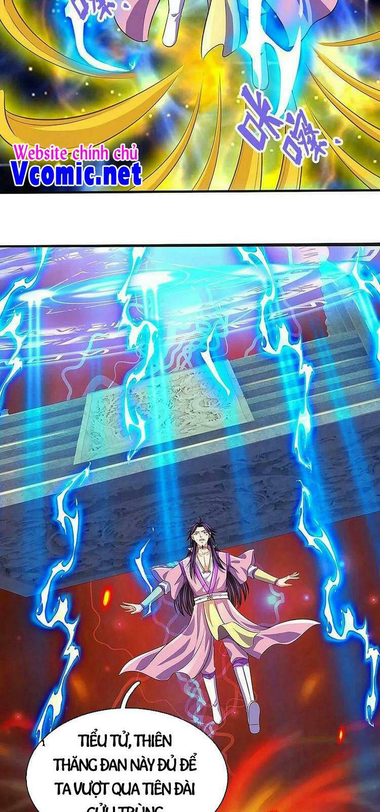 Thần Võ Thiên Tôn Chapter 402 - Trang 2