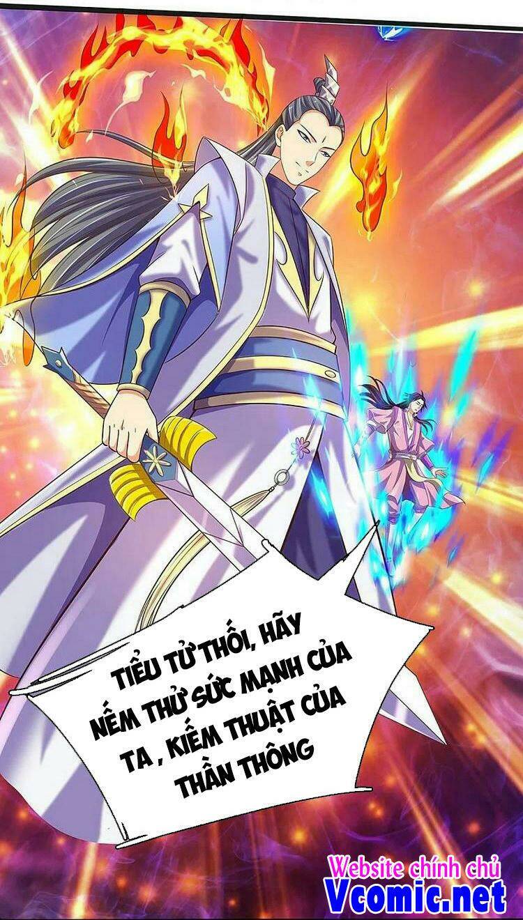 Thần Võ Thiên Tôn Chapter 402 - Trang 2