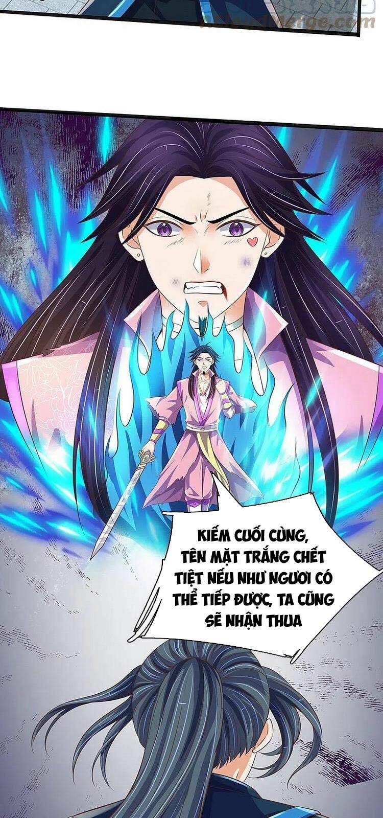 Thần Võ Thiên Tôn Chapter 403 - Trang 2