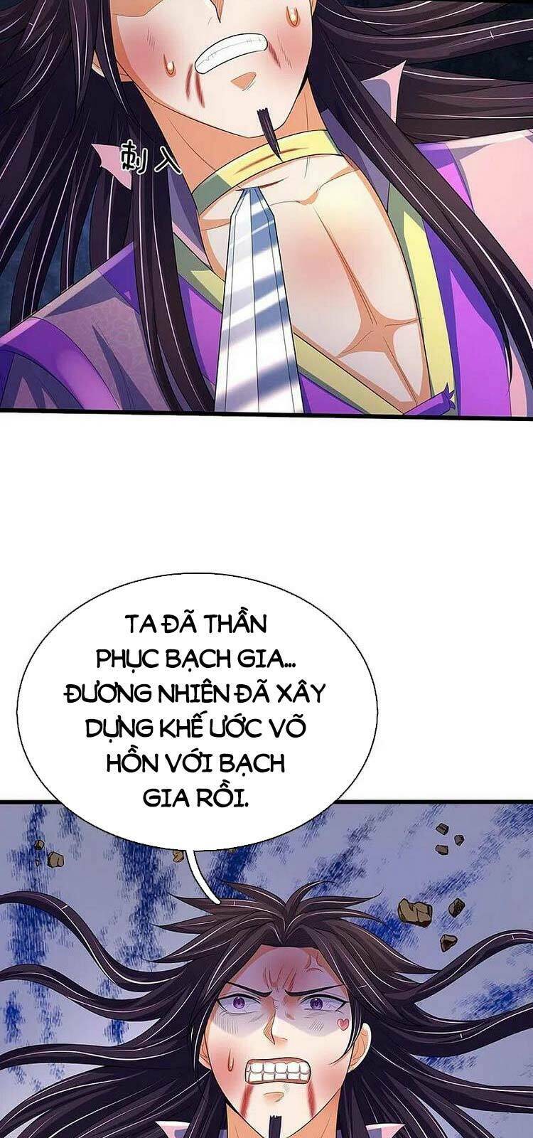 Thần Võ Thiên Tôn Chapter 403 - Trang 2