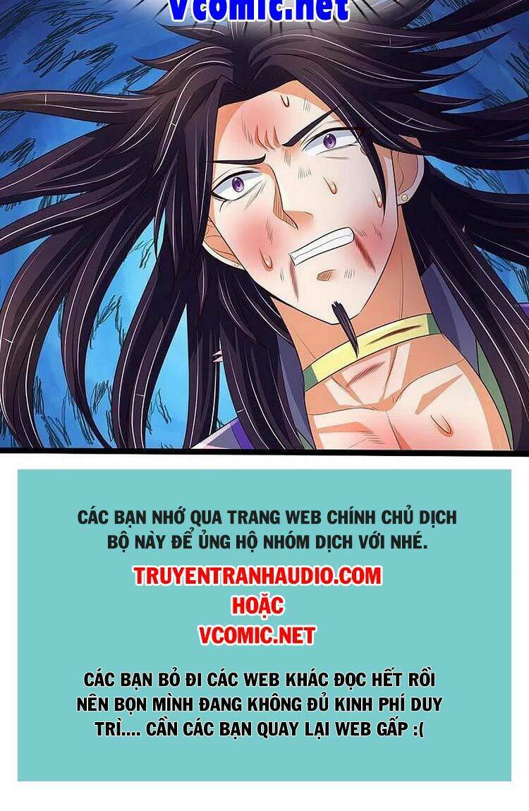 Thần Võ Thiên Tôn Chapter 403 - Trang 2