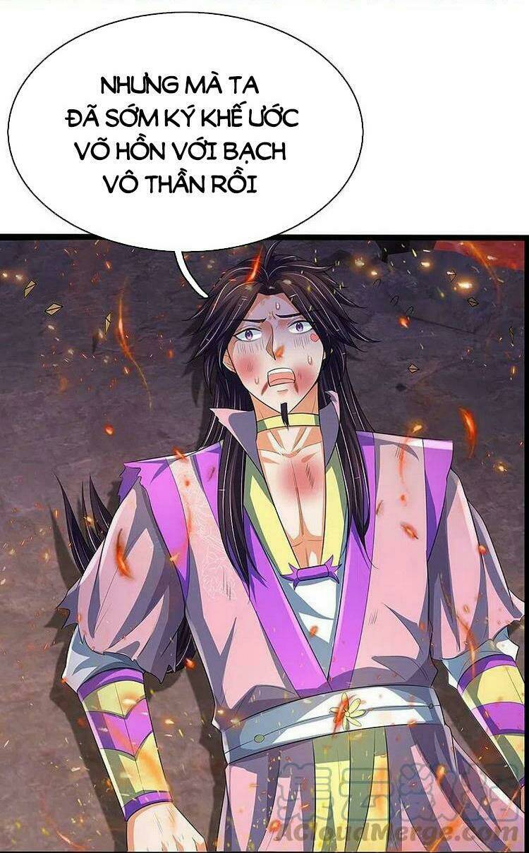 Thần Võ Thiên Tôn Chapter 404 - Trang 2