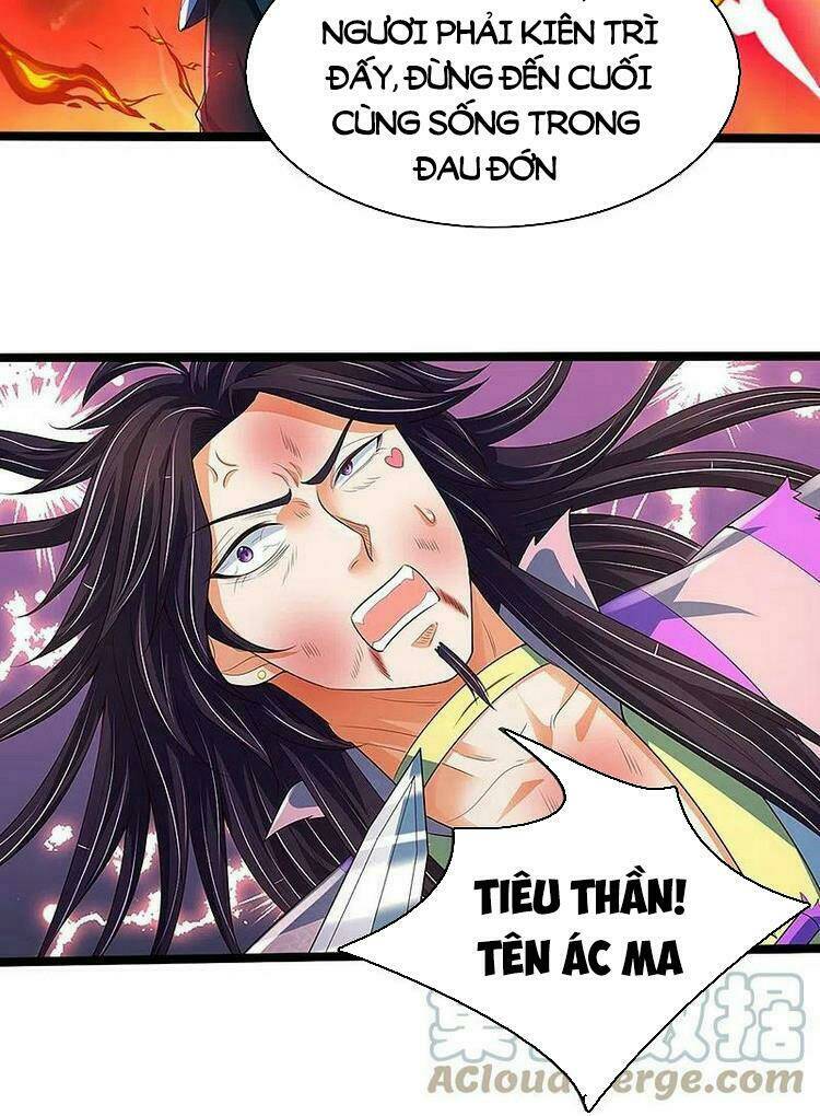 Thần Võ Thiên Tôn Chapter 404 - Trang 2