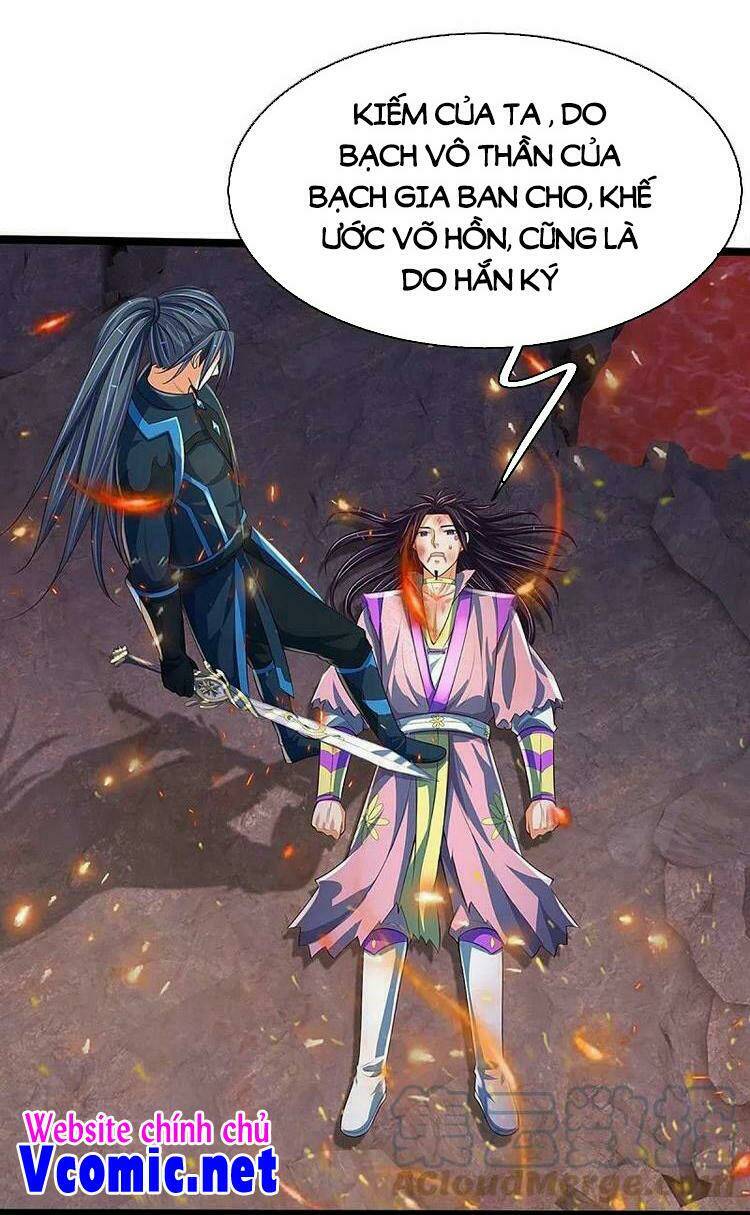 Thần Võ Thiên Tôn Chapter 404 - Trang 2