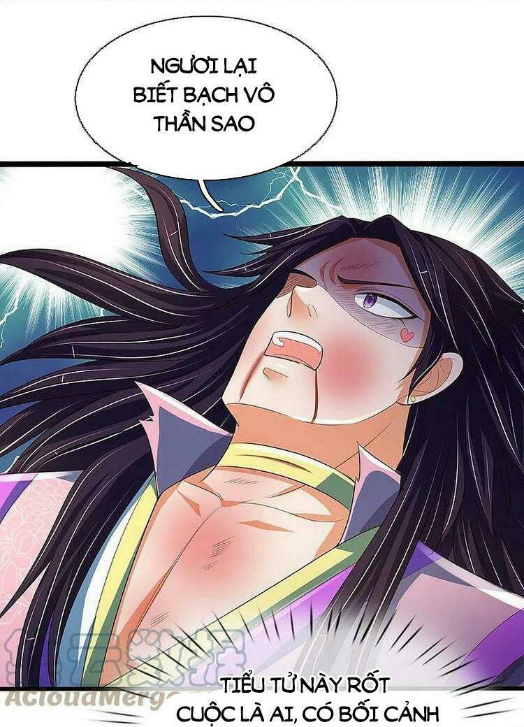 Thần Võ Thiên Tôn Chapter 404 - Trang 2