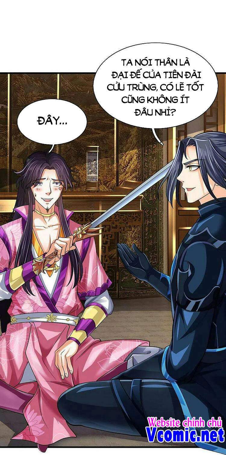 Thần Võ Thiên Tôn Chapter 405 - Trang 2