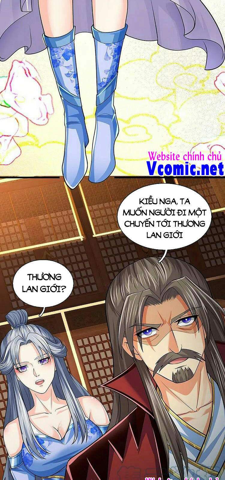 Thần Võ Thiên Tôn Chapter 405 - Trang 2