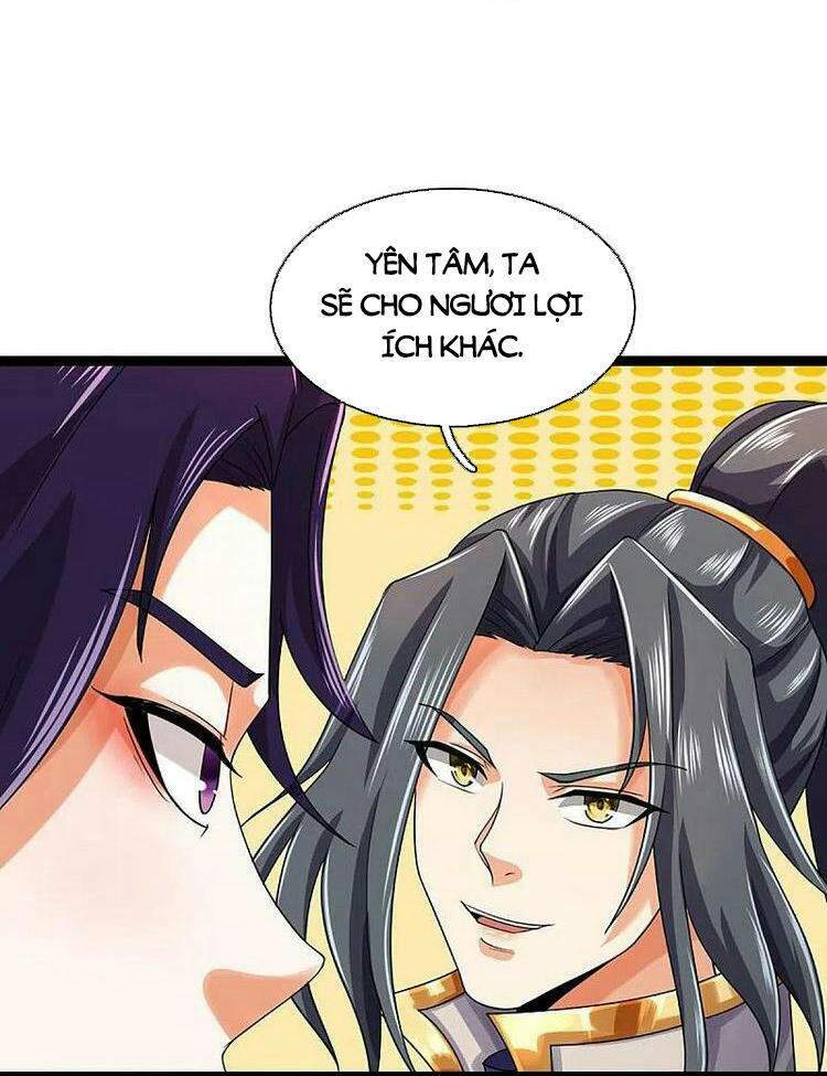 Thần Võ Thiên Tôn Chapter 405 - Trang 2