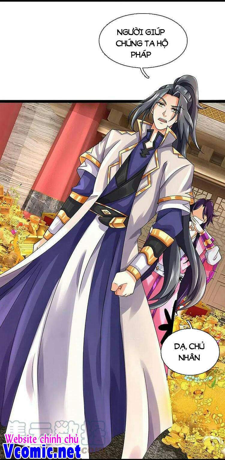 Thần Võ Thiên Tôn Chapter 405 - Trang 2