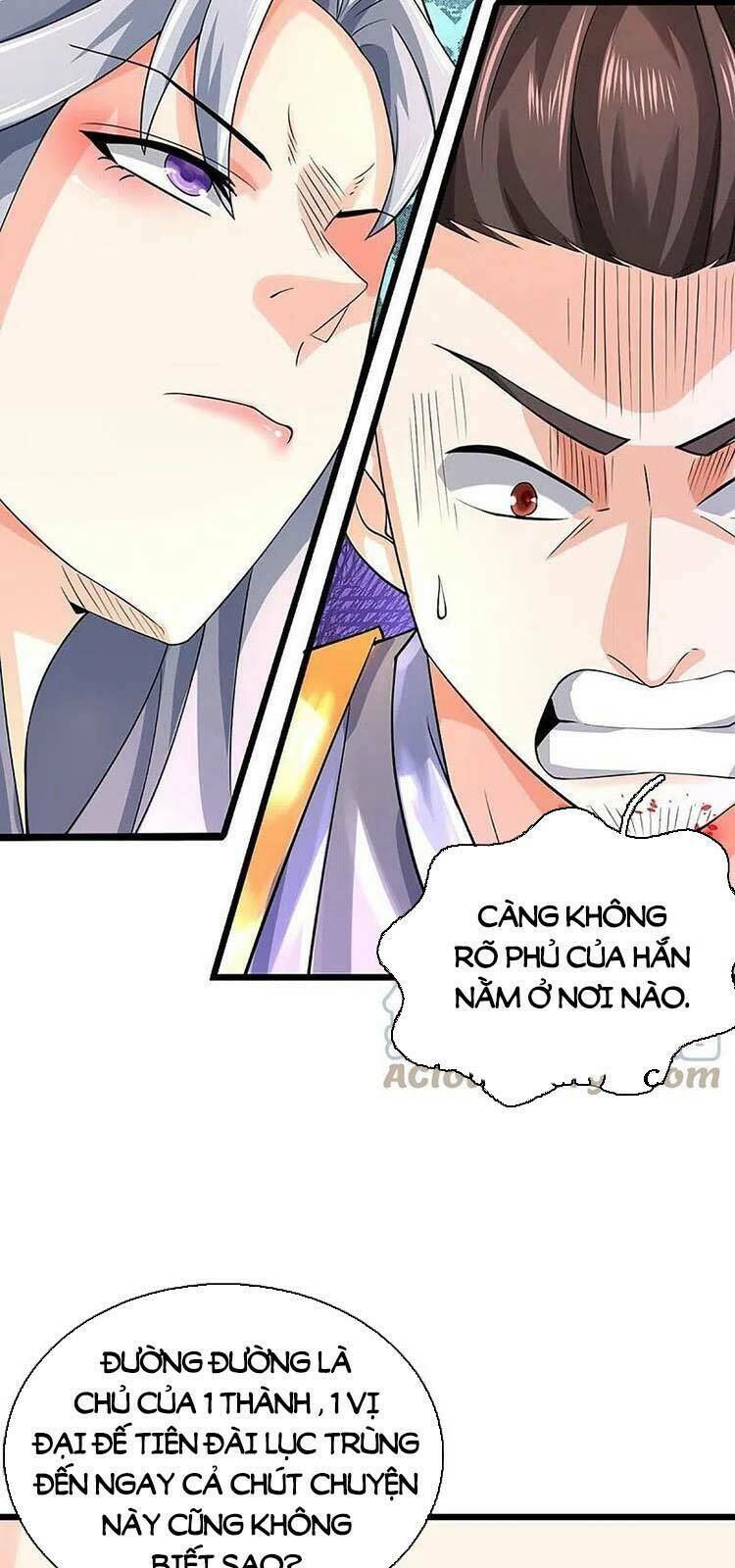 Thần Võ Thiên Tôn Chapter 406 - Trang 2