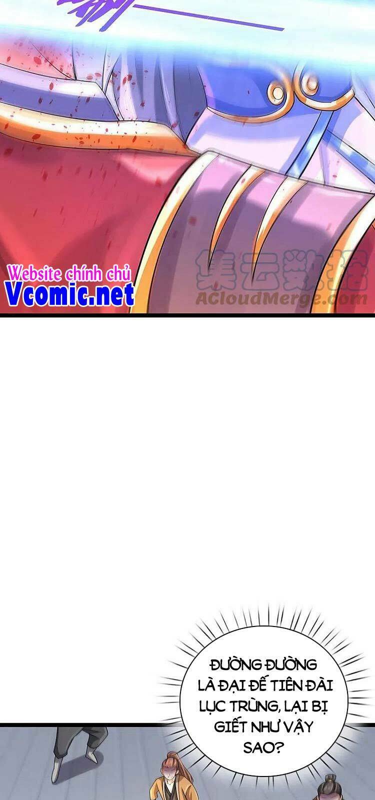 Thần Võ Thiên Tôn Chapter 406 - Trang 2