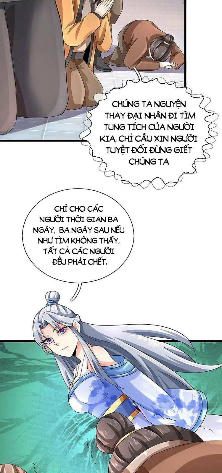 Thần Võ Thiên Tôn Chapter 406 - Trang 2