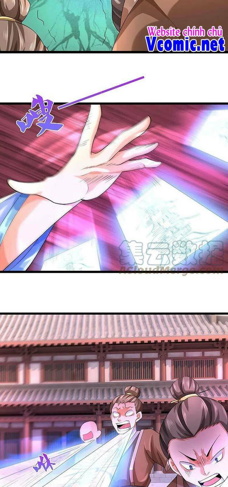 Thần Võ Thiên Tôn Chapter 406 - Trang 2