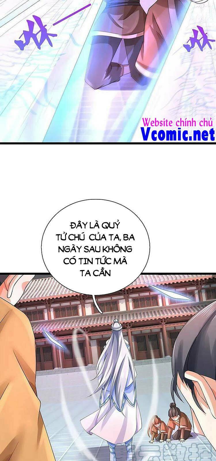 Thần Võ Thiên Tôn Chapter 406 - Trang 2