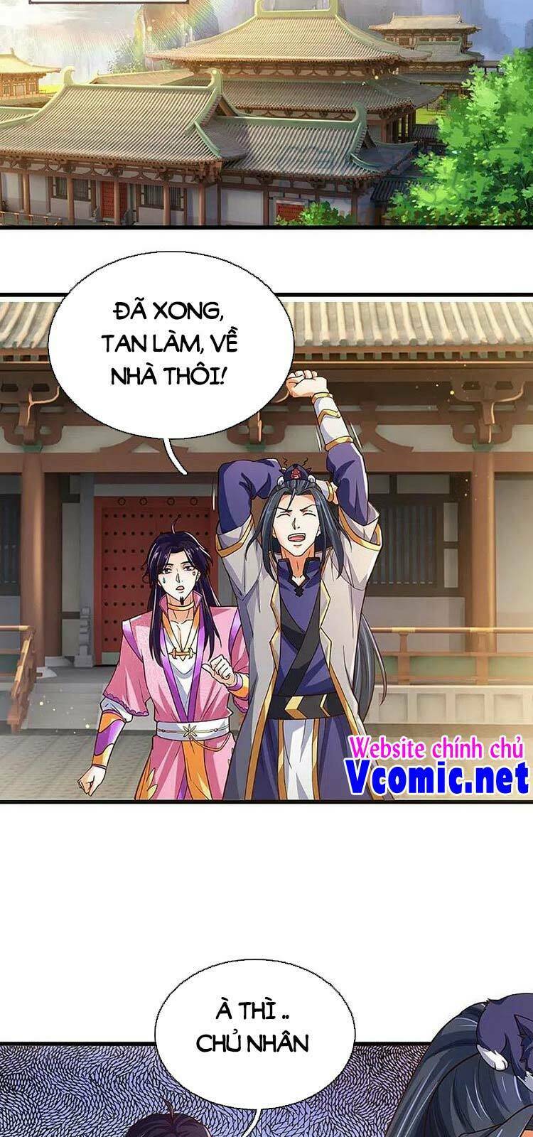Thần Võ Thiên Tôn Chapter 406 - Trang 2