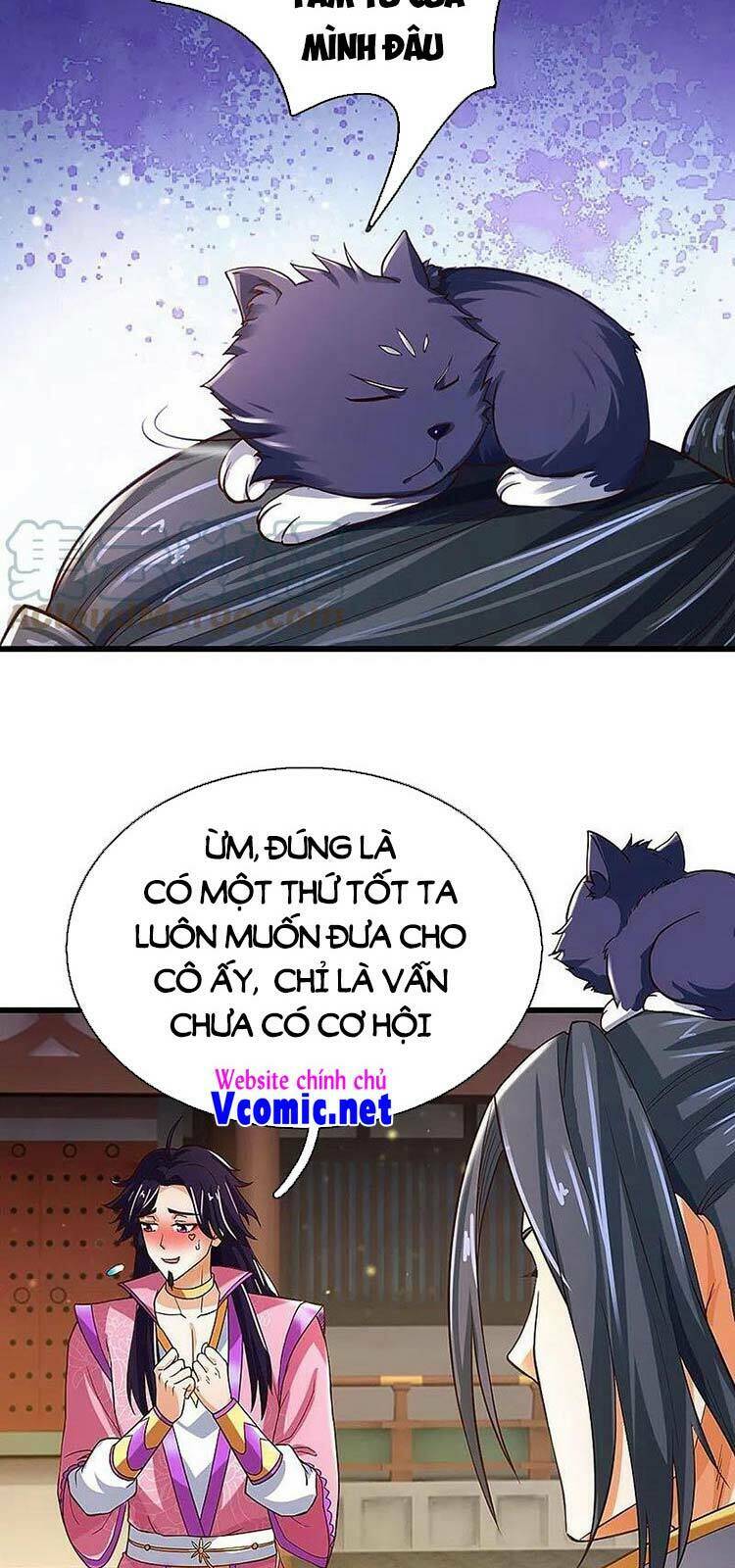 Thần Võ Thiên Tôn Chapter 406 - Trang 2