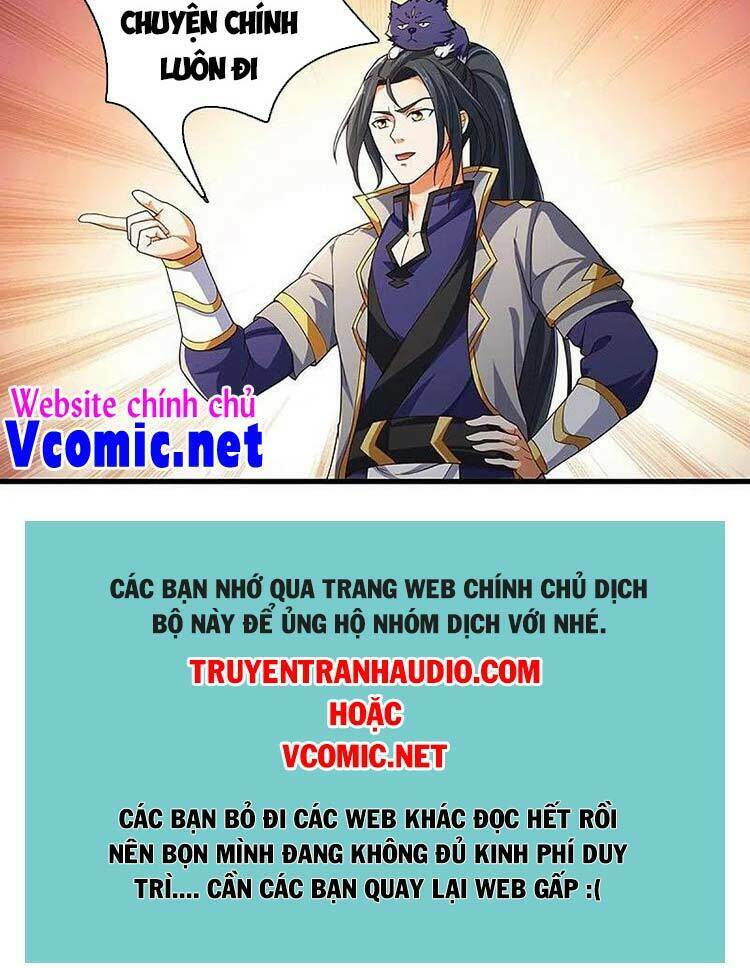 Thần Võ Thiên Tôn Chapter 406 - Trang 2