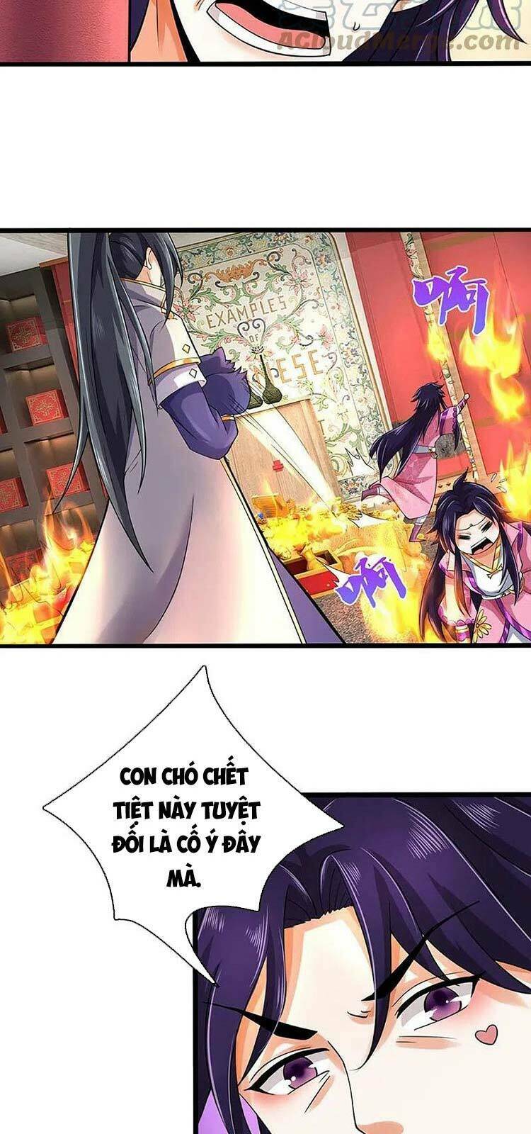 Thần Võ Thiên Tôn Chapter 406 - Trang 2