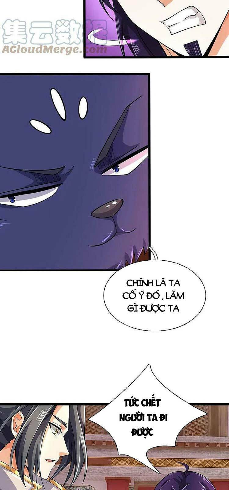 Thần Võ Thiên Tôn Chapter 406 - Trang 2