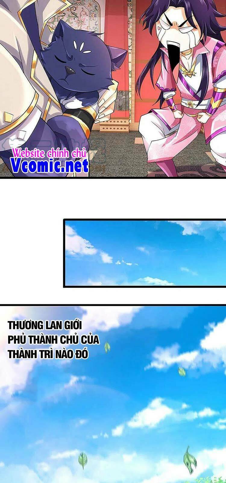 Thần Võ Thiên Tôn Chapter 406 - Trang 2