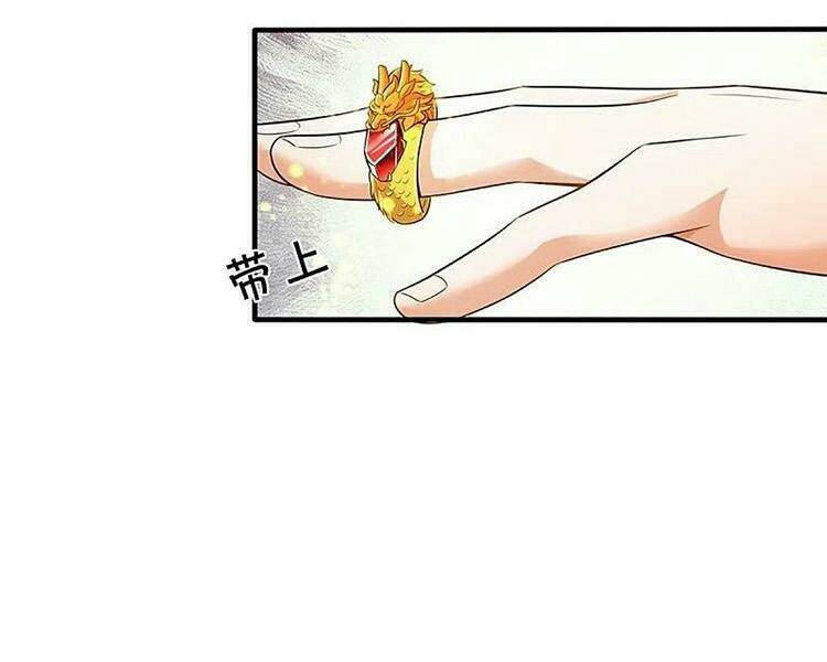 Thần Võ Thiên Tôn Chapter 407 - Trang 2