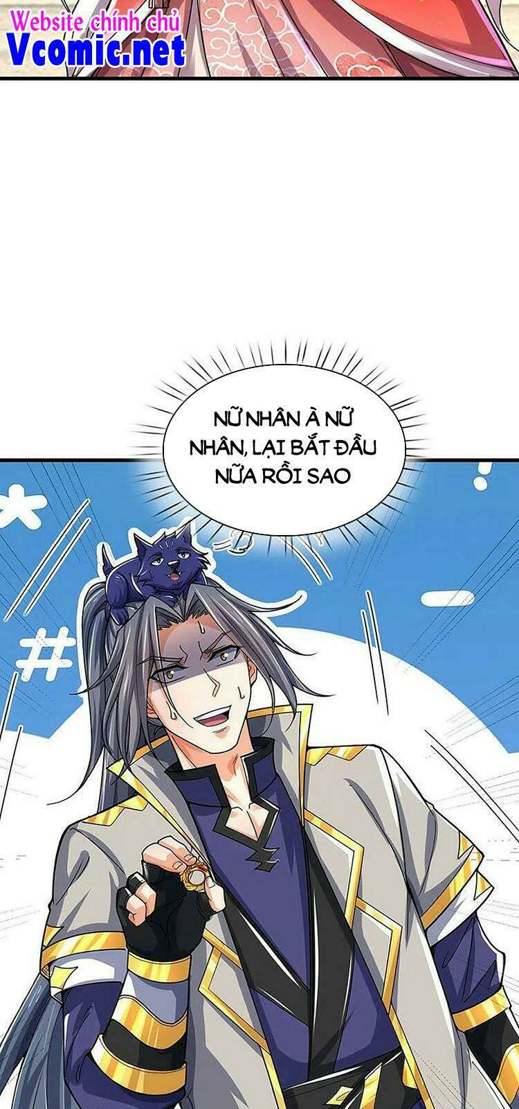 Thần Võ Thiên Tôn Chapter 407 - Trang 2