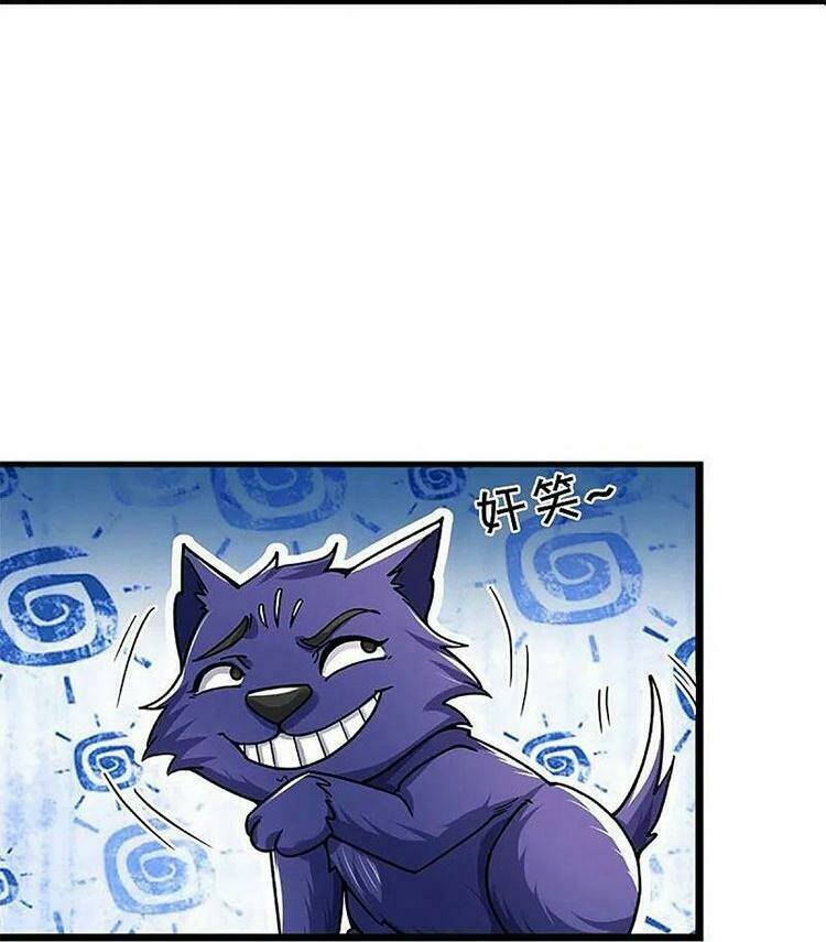 Thần Võ Thiên Tôn Chapter 407 - Trang 2