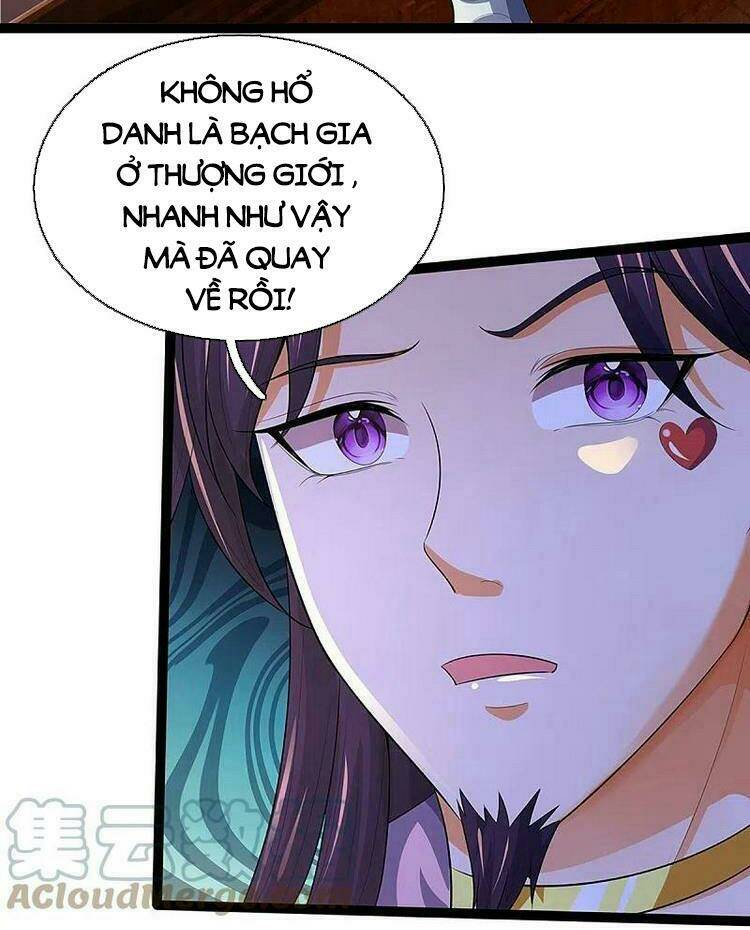 Thần Võ Thiên Tôn Chapter 408 - Trang 2