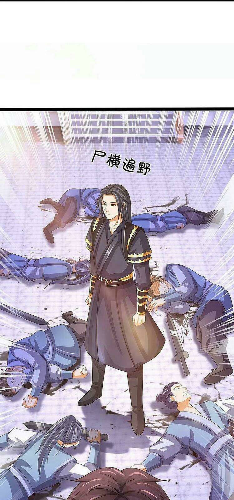 Thần Võ Thiên Tôn Chapter 408 - Trang 2