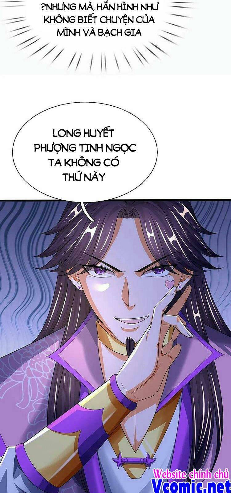 Thần Võ Thiên Tôn Chapter 408 - Trang 2