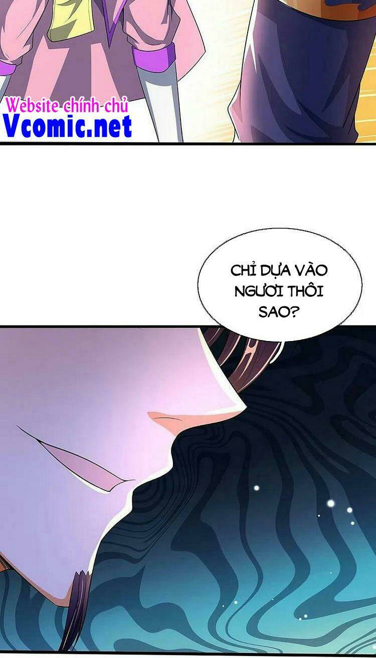 Thần Võ Thiên Tôn Chapter 408 - Trang 2