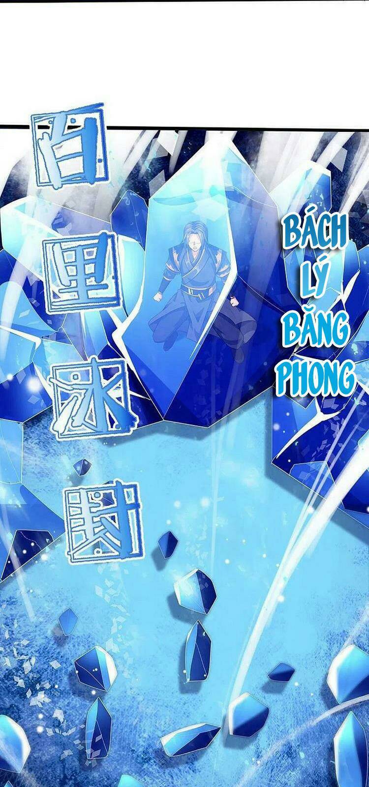 Thần Võ Thiên Tôn Chapter 408 - Trang 2