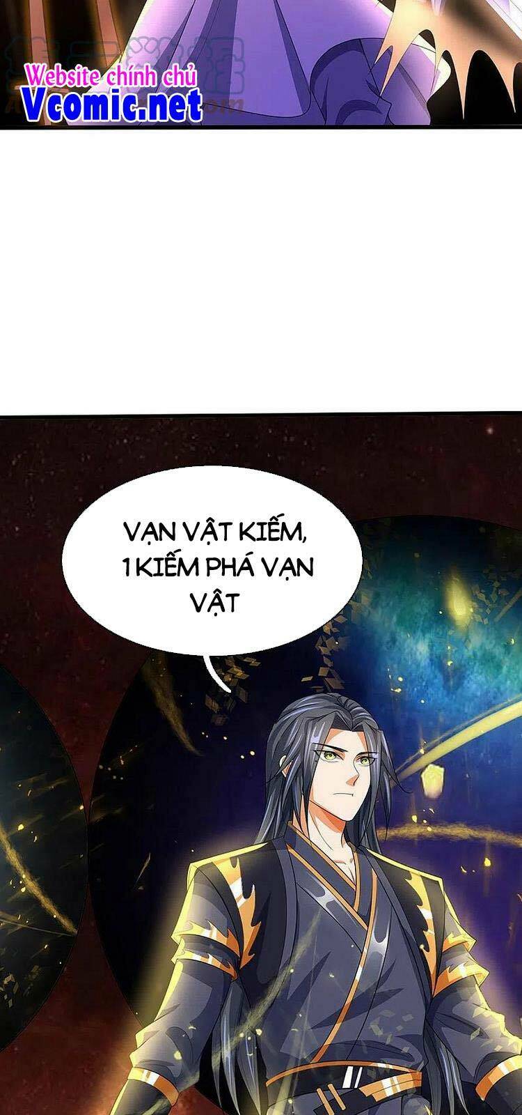 Thần Võ Thiên Tôn Chapter 409 - Trang 2