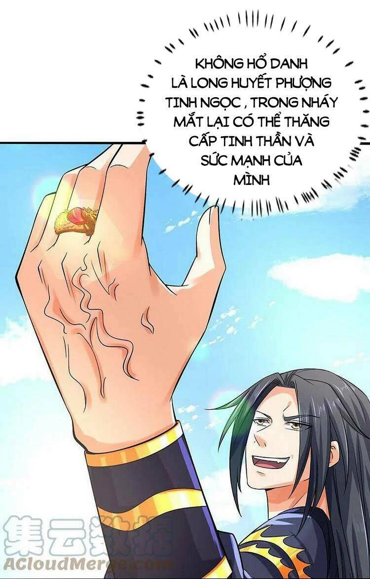 Thần Võ Thiên Tôn Chapter 410 - Trang 2