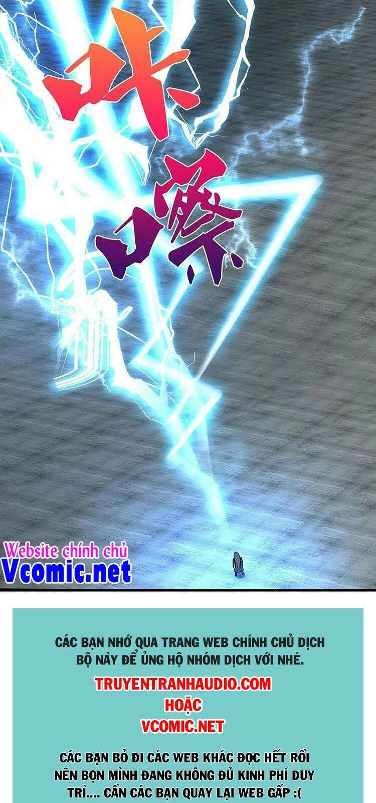 Thần Võ Thiên Tôn Chapter 410 - Trang 2