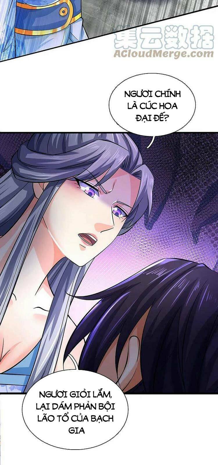 Thần Võ Thiên Tôn Chapter 410 - Trang 2