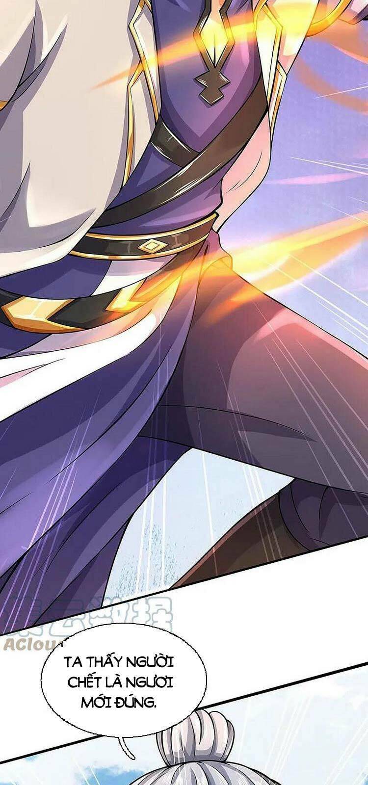 Thần Võ Thiên Tôn Chapter 412 - Trang 2