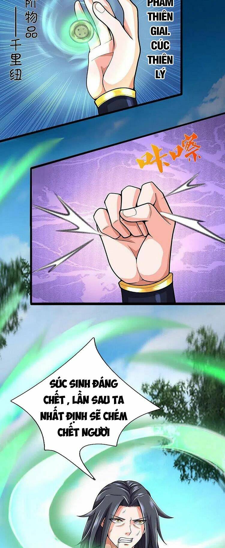 Thần Võ Thiên Tôn Chapter 413 - Trang 2