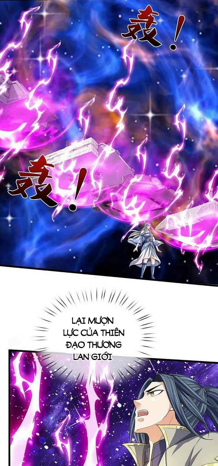 Thần Võ Thiên Tôn Chapter 415 - Trang 2