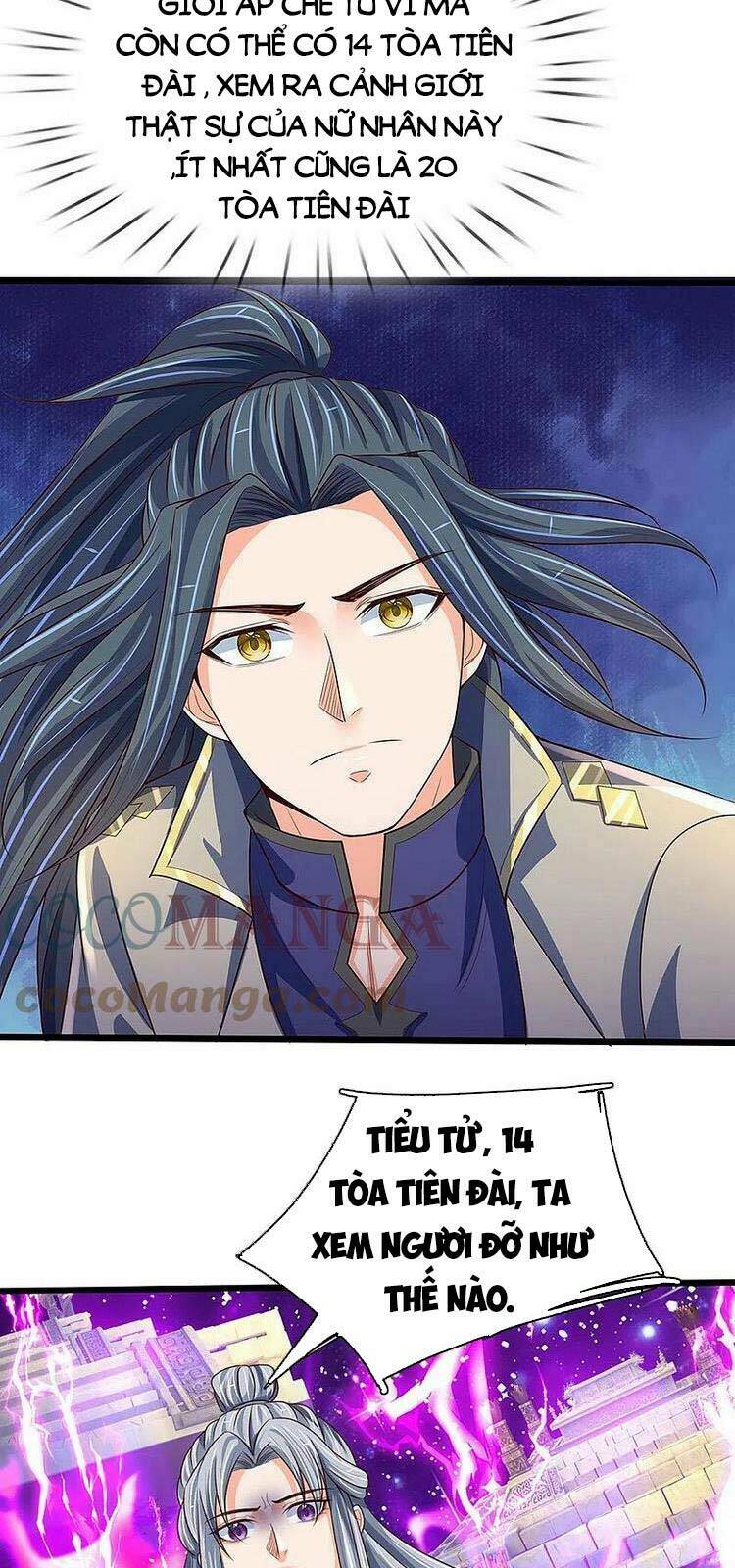 Thần Võ Thiên Tôn Chapter 415 - Trang 2