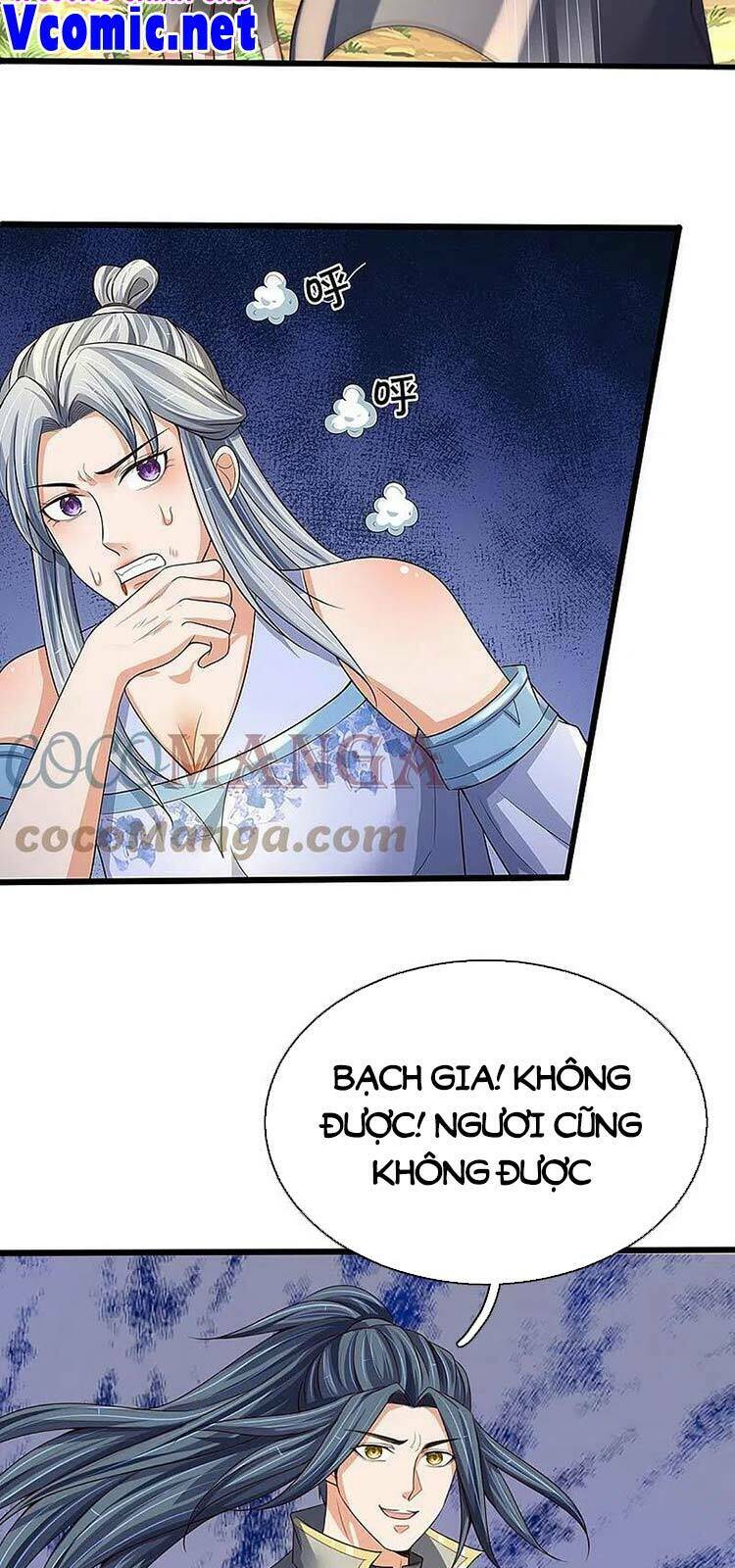 Thần Võ Thiên Tôn Chapter 416 - Trang 2