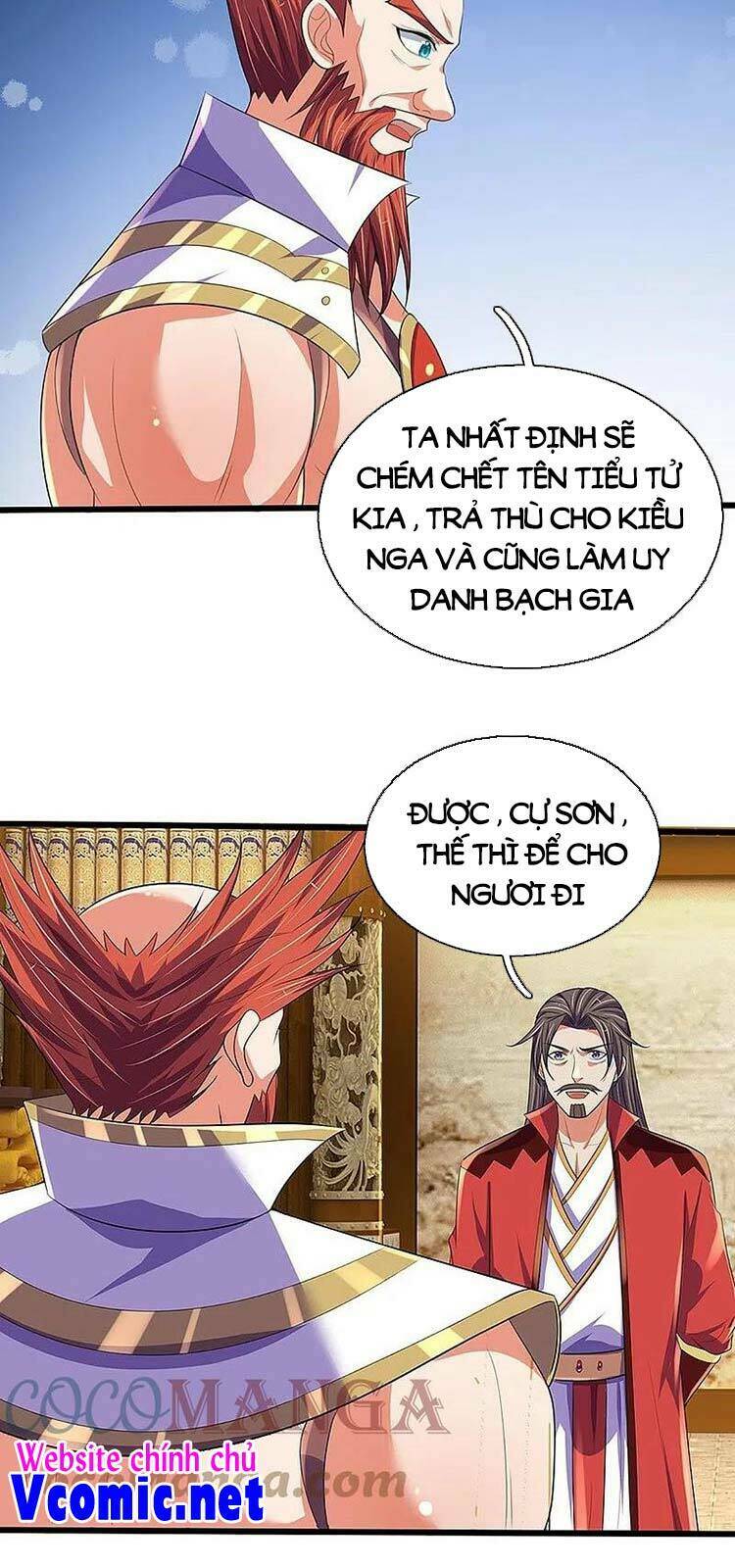 Thần Võ Thiên Tôn Chapter 416 - Trang 2