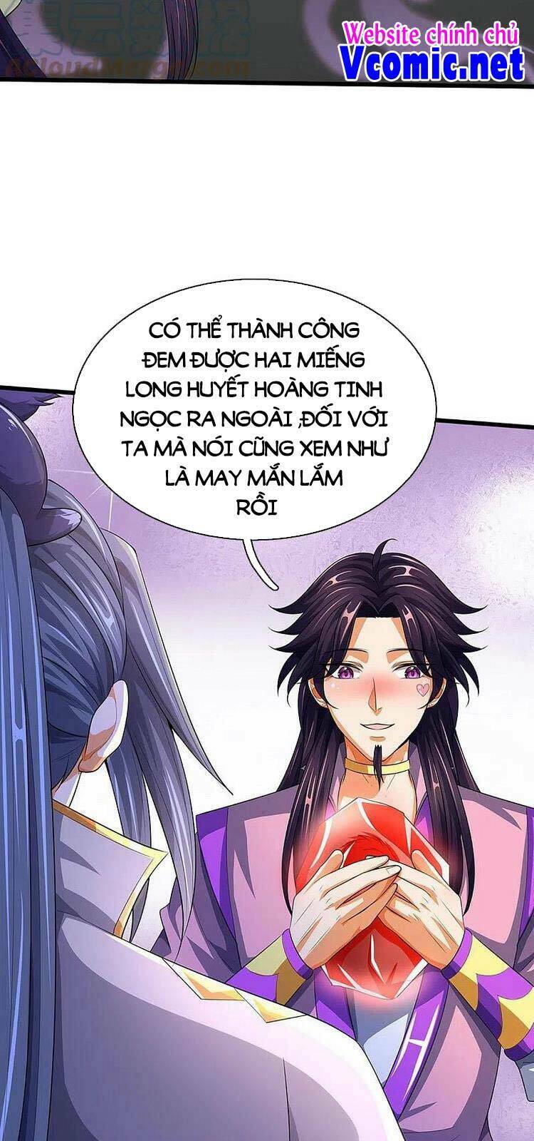 Thần Võ Thiên Tôn Chapter 417 - Trang 2