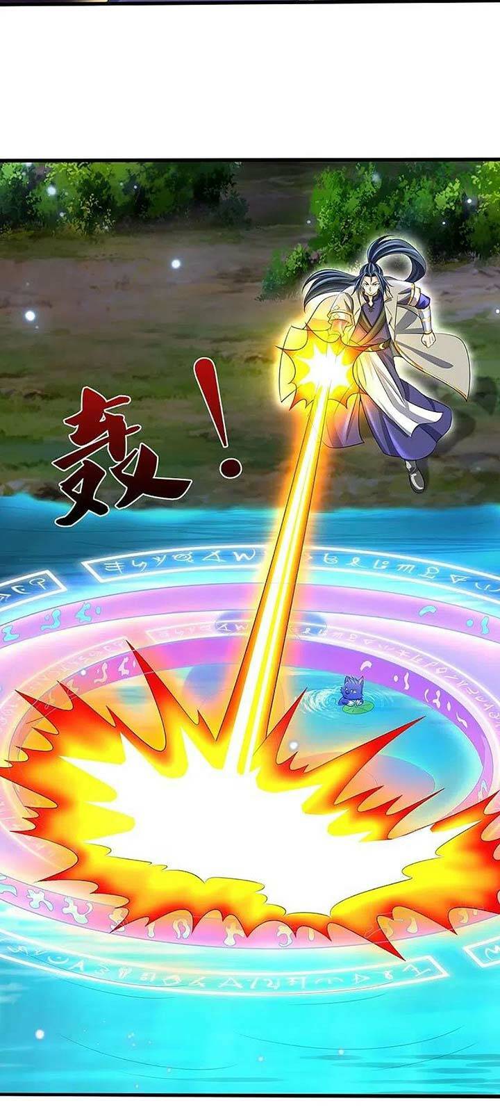 Thần Võ Thiên Tôn Chapter 419 - Trang 2