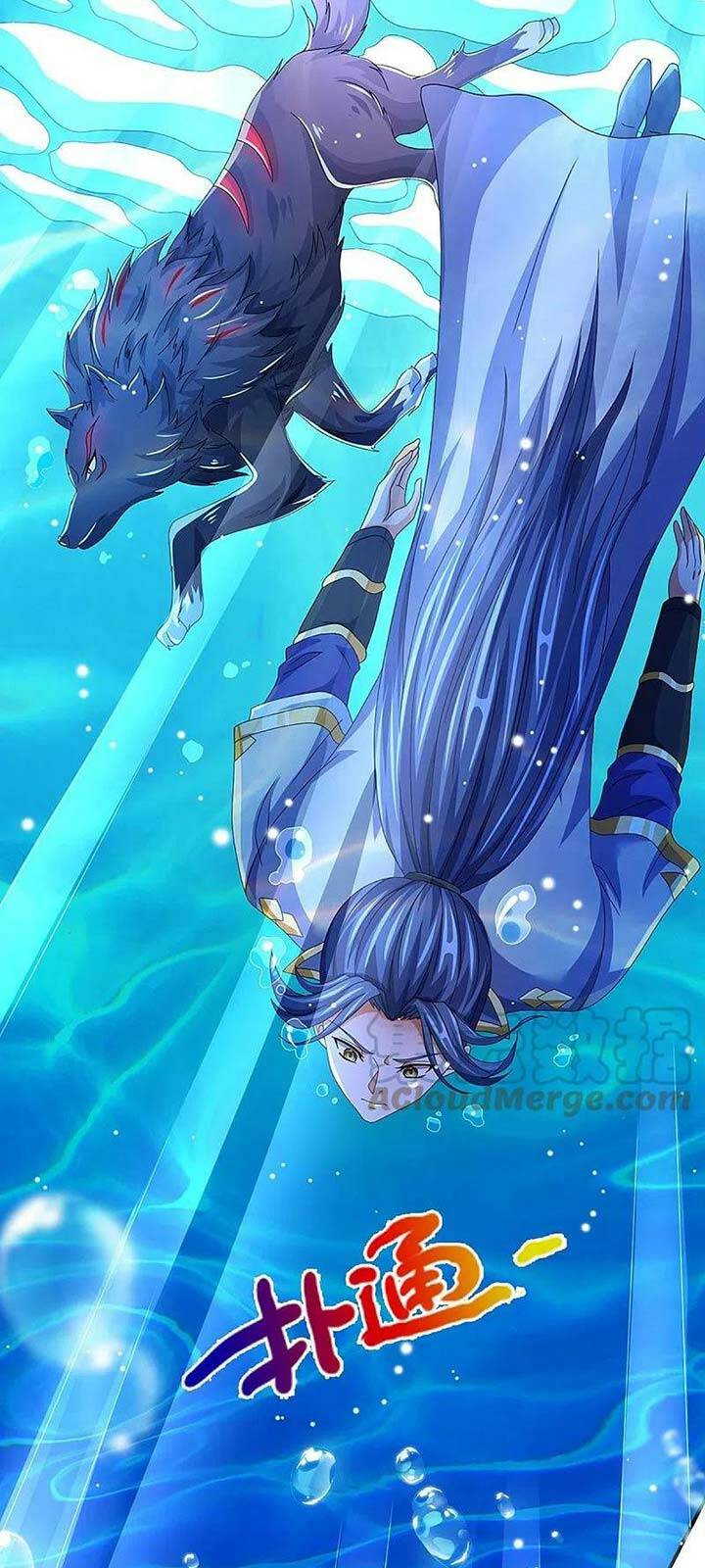 Thần Võ Thiên Tôn Chapter 419 - Trang 2