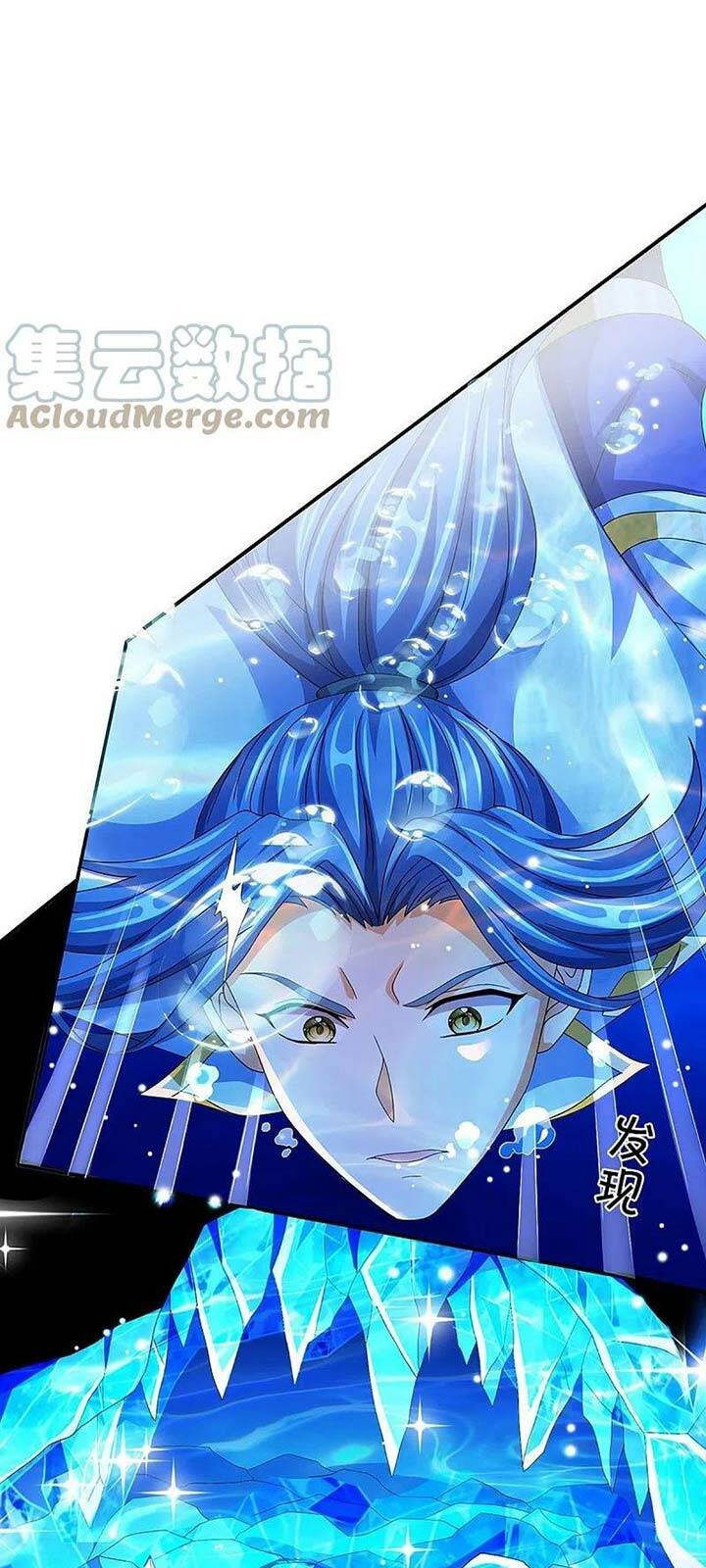 Thần Võ Thiên Tôn Chapter 419 - Trang 2