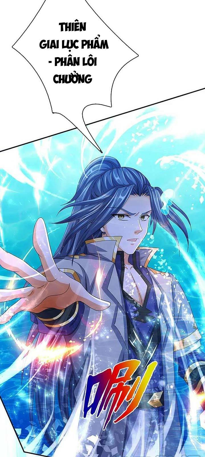 Thần Võ Thiên Tôn Chapter 419 - Trang 2